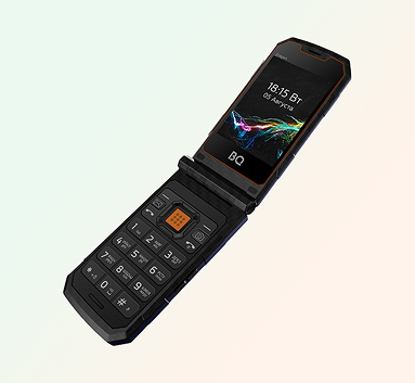 BQ 2822 Dragon